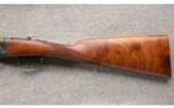 Dickinson Estate Side-by-Side Shotgun 20/28 Gauge 2 Barrel Set 28 Inch New From Dickinson. - 5 of 5