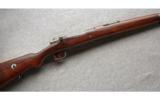 Turkish Mauser Model 1941 8 MM Mauser. - 1 of 7