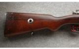 Turkish Mauser Model 1941 8 MM Mauser. - 5 of 7