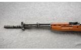 Yugo 59/66 SKS in Very Good Condition. - 6 of 7