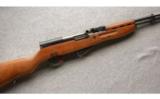 Yugo 59/66 SKS in Very Good Condition. - 1 of 7