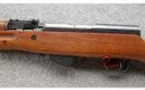 Yugo 59/66 SKS in Very Good Condition. - 4 of 7
