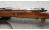 Turkish Mauser Dated 1938, Good Condition. - 4 of 7