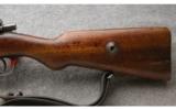 Turkish Mauser Dated 1938, Good Condition. - 7 of 7