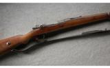 Turkish Mauser Dated 1938, Good Condition. - 1 of 7
