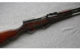 Norinco SKS Made In China With Matching Numbers - 1 of 7