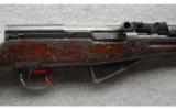 Norinco SKS Made In China With Matching Numbers - 2 of 7