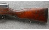 Norinco SKS Made In China With Matching Numbers - 7 of 7