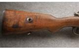 Turkish Mauser Dated 1940, Good Condition. - 5 of 7