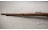 Turkish Mauser Dated 1940, Good Condition. - 6 of 7