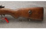 Turkish Mauser Dated 1940, Good Condition. - 7 of 7
