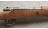 Turkish Mauser Dated 1940, Good Condition. - 2 of 7