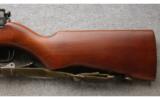 H&R 65 Reising .22 Long Rifle, Non-Military in Excellent Condition. - 7 of 7