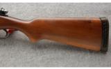 J.C. Higgins Model 583.10 Bolt Action 12 Gauge, Mod Choke. - 7 of 7
