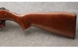 Mossberg 485T in 20 Gauge, 26 Inch With Full Choke - 7 of 7