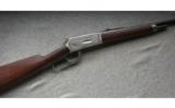Winchester 1886 in .33 W.C.F. With Reloading Supplys. Made in 1909 - 1 of 8
