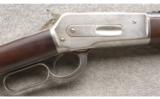 Winchester 1886 in .33 W.C.F. With Reloading Supplys. Made in 1909 - 2 of 8