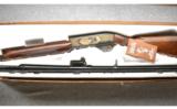 Ithaca Centennial Collection, Model 51 Number 119 of 200 - 1 of 8