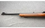 Winchester Model 100 .284 Win - 6 of 7