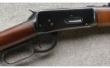 Winchester Model 94 in .30-30 Win Made in 1951 - 2 of 7