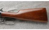 Winchester Model 94 in .30-30 Win Made in 1951 - 7 of 7