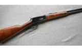 Winchester Model 94 in .30-30 Win Made in 1951 - 1 of 7