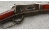 Winchester Model 94 Takedown in .30 WCF, Made in 1923 - 2 of 7