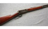 Winchester Model 94 Takedown in .30 WCF, Made in 1923 - 1 of 7