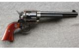 Ruger Vaquero in .45 Long Colt, 7.5 Inch in Nice Condition - 1 of 2