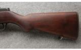 H&R M-1 Garand in Excellent Condition, Made in 1954 - 7 of 7