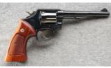 Smith & Wesson 10-7 in .38 Special. Very Nice Revolver. - 1 of 2