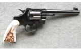 Colt Officers Model Heavy Barrel Target in .38 Special. - 1 of 2