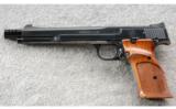 Smith & Wesson Model 41 .22 Long Rifle, Early Issue. - 2 of 4
