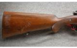Remo Mauser 12 Gauge Shotgun. As Is. - 5 of 7