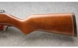 The Original Marlin Goose Gun 12 Gauge, Hard to Find Short Barrel - 7 of 7