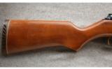 The Original Marlin Goose Gun 12 Gauge, Hard to Find Short Barrel - 5 of 7