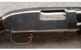Winchester Model 25 in 12 Gauge. - 2 of 7