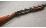 Browning BPS 12 Gauge Upland with 22 Inch Barrel. - 1 of 7