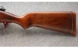 Marlin Model 55 12 Gauge Shotgun, Shooter Condition. - 7 of 7