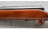 Marlin Model 55 12 Gauge Shotgun, Shooter Condition. - 4 of 7