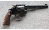 Smith & Wesson Pre 10 in .38 Special, 6 Inch Barrel - 1 of 2