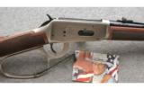 John Wayne Commemorative Model 94 Winchester .32-40 Win ANIB - 2 of 9