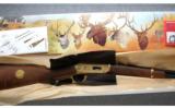 Winchester Antlered Game Model 94 Carbine in .30-30 Win ANIB - 8 of 9
