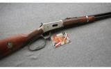 John Wayne Commemorative Model 94 Winchester .32-40 Win ANIB - 1 of 9