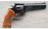 Dan Wesson 15-2 With 6 Inch Barrel, .357 Magnum in Great Condition. - 1 of 2