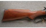 Winchester Model 94 Limited Edition 1 Centennial Rifle in .30 WCF, ANIB - 6 of 9