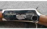 Winchester Model 94 Theodore Roosevelt Rifle .30-30 Win ANIB - 4 of 7