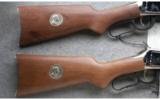 Winchester Model 94 Theodore Roosevelt Rifle/Carbine Set .30-30 Win ANIB - 6 of 8