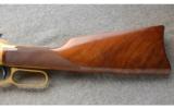 Winchester Model 94 Limited Edition Carbine in .30-30 Win, ANIB with Display Case. - 7 of 8