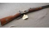 Winchester 94 Wells Fargo .30-30 Win ANIB - 1 of 8